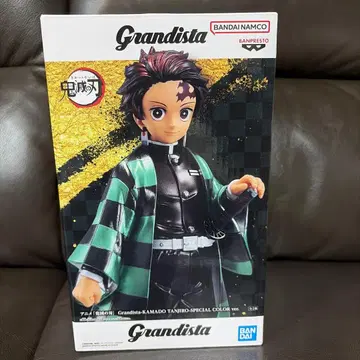 [ 미개봉 새상품 ] Grandista 카마도 탄지로 특별 색상