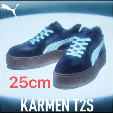 SnowMan 아베 료헤이 모델 PUMA 통굽 스니커즈