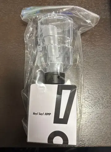 Hey! Say! JUMP 응원봉