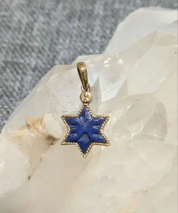 라피스 스크럽 목걸이 탑 라피스라줄리 별 육각형 육각