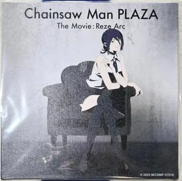 체인소 맨 플라자 회장 한정판 레제 신규 일러스트 캠퍼스 보드