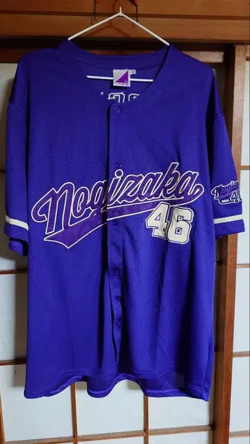 노기자카46 2025 전 투 베이스볼 셔츠 세토구치 신츠키