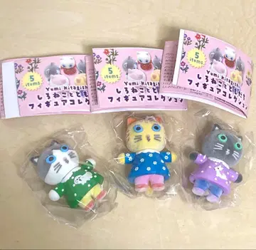 새상품 키타기시 유미 하얀 고양이와 친구들 피규어 컬렉션 가챠 캡슐 토이