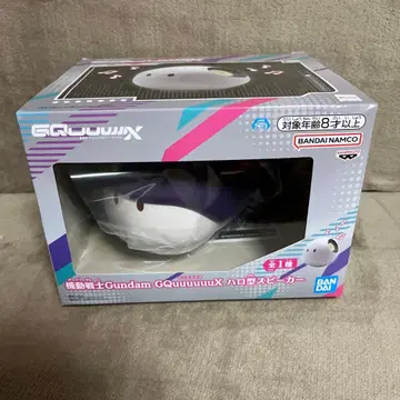 기동전사 건담 GQuuuuuuX 할로형 스피커 피규어