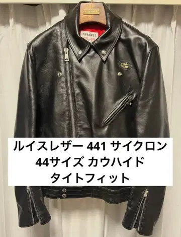 루이스 레더 441 사이클론 44 사이즈 카우하이드 타이트 핏