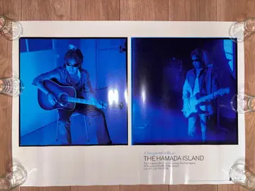 하마다 쇼고 THE HAMADA ISLAND 포스터 A1 사이즈