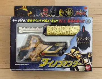 미사용 DX 폭룡전대 아바렌쟈 다이노 코맨더