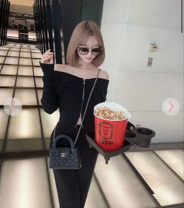 rady 리브 니트 셋업