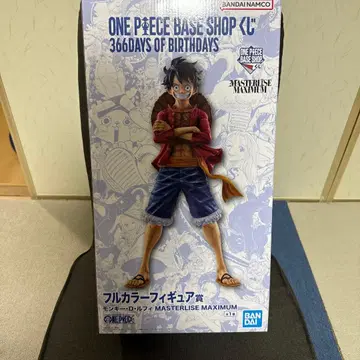 원피스 베이스샵 복권 풀컬러 피규어상 루피