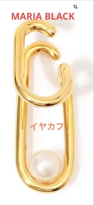 마리아 블랙 이어커프 (골드 진주) 왼쪽