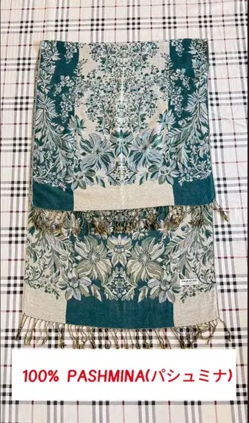 대형 100% PASHMINA(파슈미나) 꽃무늬 머플러