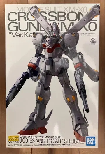 MG 크로스본 건담 Ver.Ka 세트
