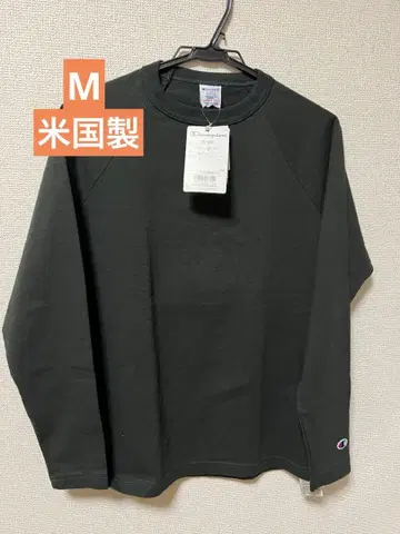 Champion C5-Q401 블랙 긴팔 롱T 롱티 미국제 US