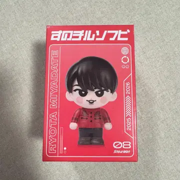 스노우 칠 소프트 비닐 미야타테 료타