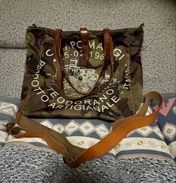 캄포마지 2way 토트 (올리브 카모플라쥬)