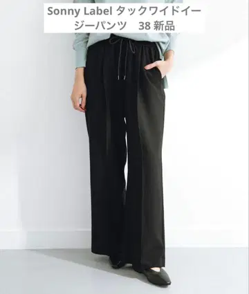 어반 리서치 서니 라벨 턱 와이드 이지 팬츠 새상품