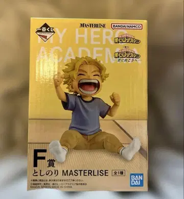 히로아카 제일복권 F상 토시노리 (더욱 저 너머로) MASTERLISE