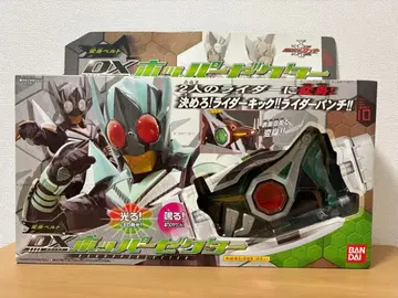 변신 벨트 DX 호퍼 젝터 미개봉 가면라이더 카부토