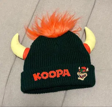 USJ 쿠파 니트 캡