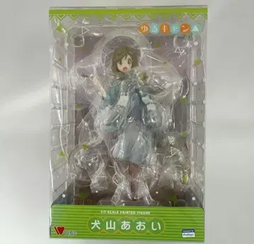 피규어 이누야마 아오 [유루캠] 1/7 ABS&PVC 도색 완료 완성품