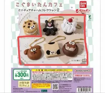 코구마이탄 카페 미니어처 참 컬렉션 2 미개봉 5개 세트
