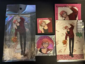 토겐안키 GiGO 오이란자카 쿄야 묶음 판매