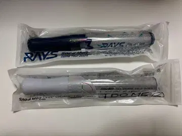 SnowMan i DO ME RAYS 응원봉 2개 세트