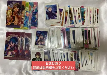 앙스타 파샤코레 파샤츠 아르카나 크리카 종이류 묶음 판매 약 200장