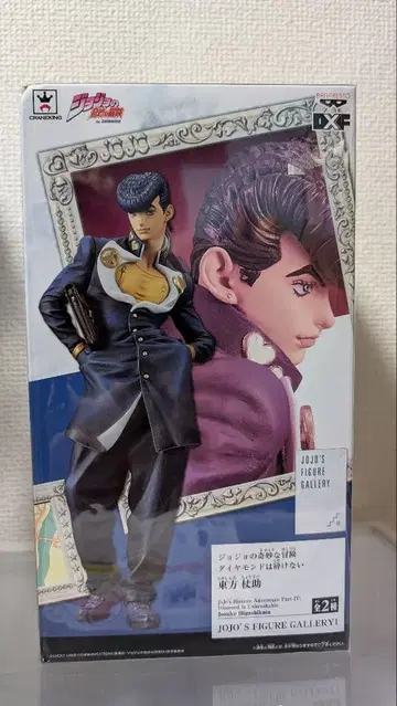 히가시카타 죠스케 JOJO'S FIGURE GALLERY 1 피규어