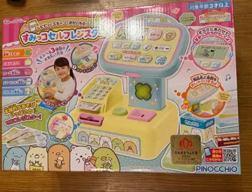 스미코구라시 셀프 레지스터 PINOCCHIO