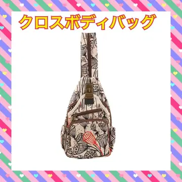 ANFUMAN 크로스 바디백 아트 프린트 연근 숄더백