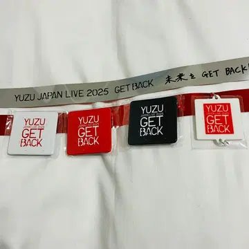 유즈 가챠 GET BACK 캔뱃지 참