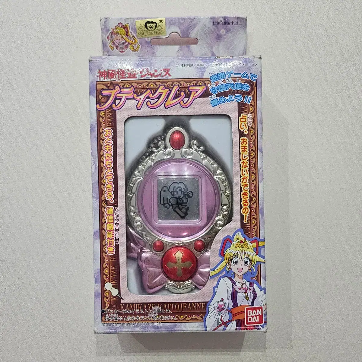 Kamikaze Phantom Thief Jeanne Petit Crea Tamagotchi (Vintage Toy)
