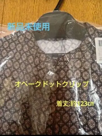 택 포함 미사용 새상품 오파크 클립 레트로 셔츠 원피스 블랙