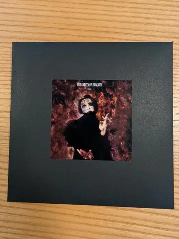 HORA SANITY OF INSANITY CD