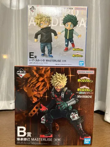 나의 히어로 아카데미아 히로아카 제일복권 피규어