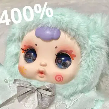 mm sugar baby 특별 눈 400% 그린 토끼 봉제 인형