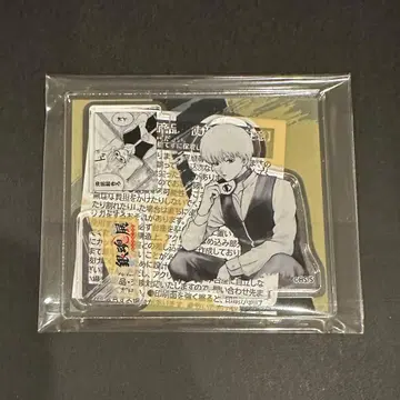 은혼전 스무 살의 모임 오키타 소고 아크릴 스탠드