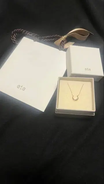 ete 호스슈 목걸이