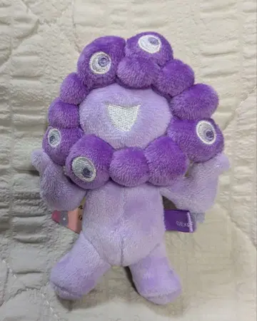 먀쿠먀쿠 최애 컬러 볼 체인 마스코트 퍼플