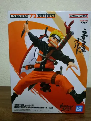 VIBRATION STARS 우즈마키 나루토 72 시리즈