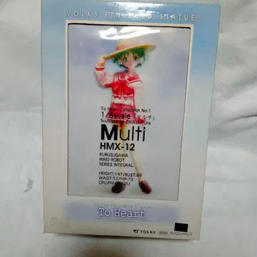 To Heart Multi HMX-12 피규어