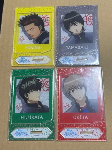 은혼 사진 스타일 아크릴 스탠드 풍기위원