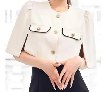 darich 파이핑 컴팩트 케이프