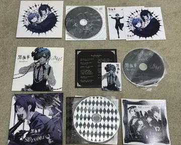 SID 완전 생산 한정판 종이 자켓 사양 블랙 집사 CD