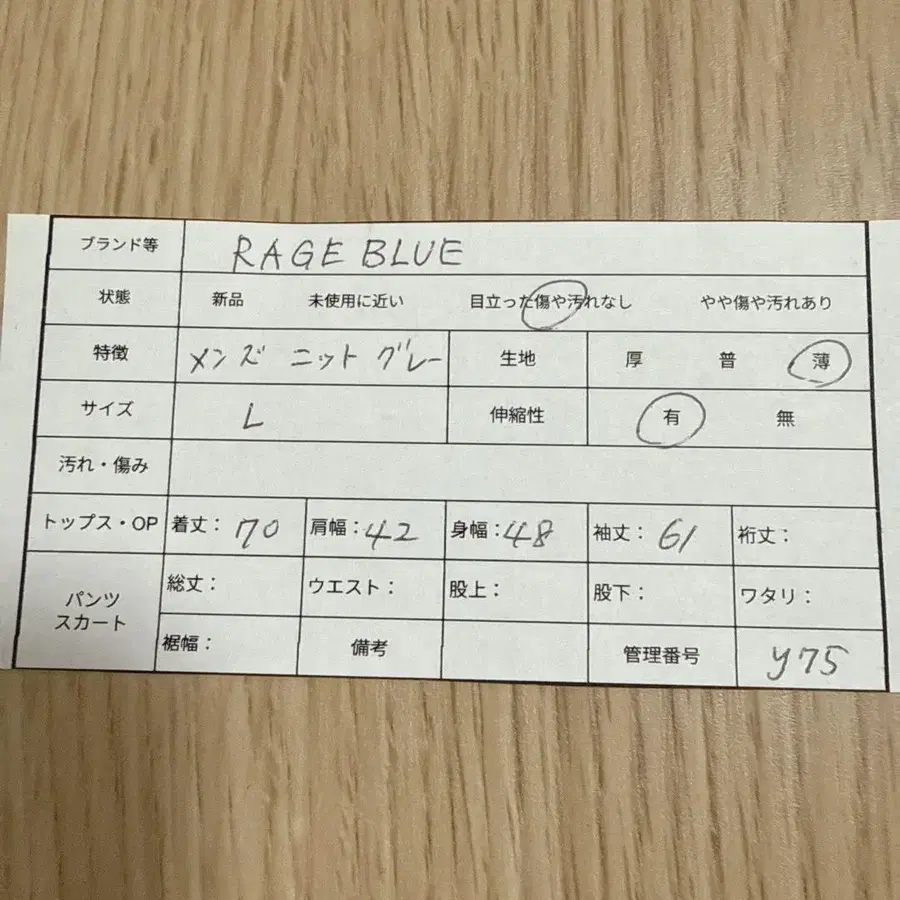 10번째 상품 이미지