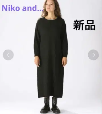 새상품 니코앤드 니트 원피스 블랙 프리 사이즈 롱