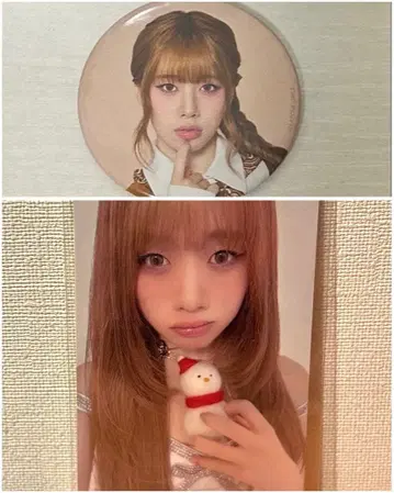 ME:I 타카미 후미네 캔뱃지 트레이딩 카드