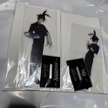흑집사전 BLACK LABEL 세바스찬 시엘 아크릴 스탠드
