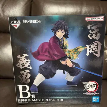 귀멸의 칼날 제일복권 B상 토미오카 기유